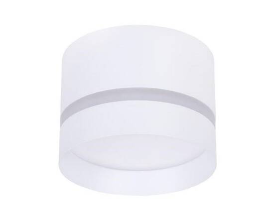 Потолочный светильник Arte Lamp Imai A2265PL-1WH