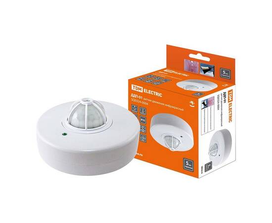 Датчик движения инфракрасный TDM Electric ДДП-01 SQ0324-0004
