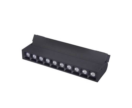 Трековый светодиодный светильник Favourite Unika 4141-2U