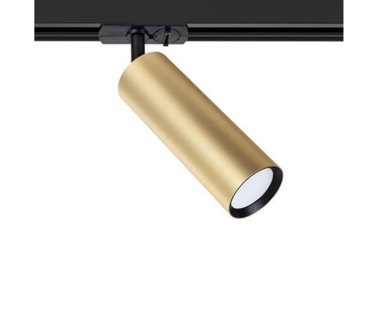 Трековый светильник Arte Lamp Beid A1515PL-1SG