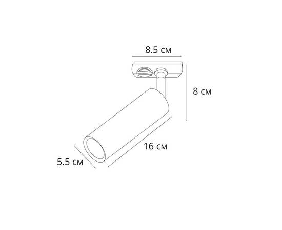 Трековый светильник Arte Lamp Beid A1515PL-1SG, изображение 2