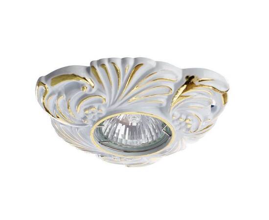 Встраиваемый светильник Arte Lamp Occhio A5285PL-1SG