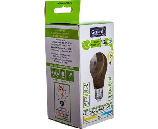 Светодиодная лампа General Lighting Systems FIL A60S-13W-E27-4500, изображение 2