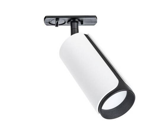 Трековый светильник Arte Lamp Pino A7375PL-1WH