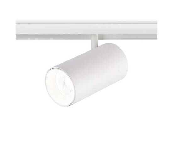 Трековый светодиодный светильник Ambrella light Track System GL3845