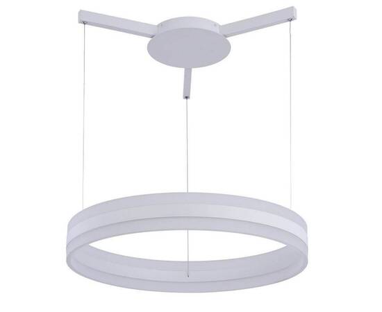 Подвесной светодиодный светильник Arte Lamp A2501SP-1WH