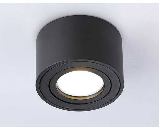 Потолочный светильник Ambrella light Techno Spot Cup TN223, изображение 5