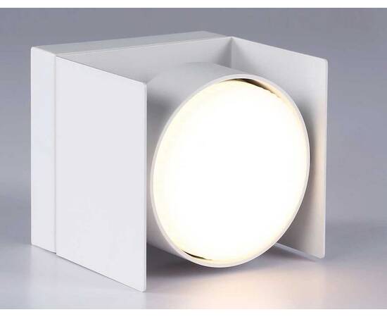 Потолочный светильник Ambrella light Techno Spot GX Standard tech TN70841, изображение 4