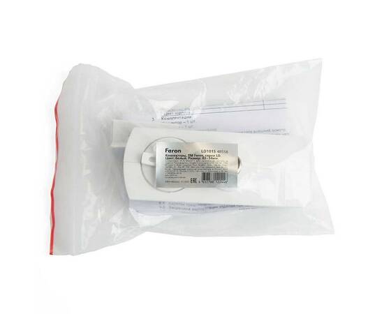 Коннектор для подвесных светильников Feron LD1015 48558, изображение 2