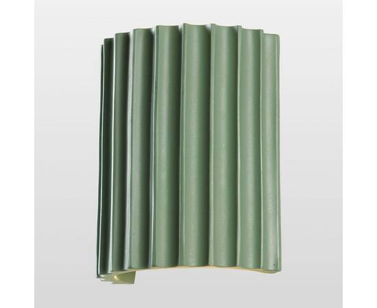 Настенный светильник Lussole Troy GRLSP-8852