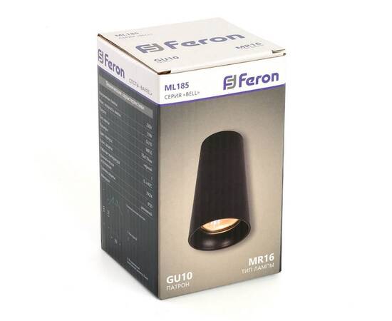 Потолочный светильник Feron Bell ML185 48415, изображение 3