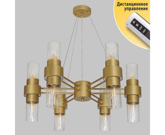 Подвесная люстра IMEX Castle MD.23472-6-P SGD