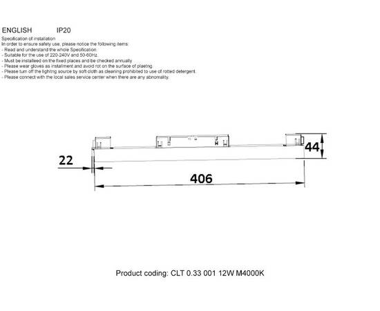 Трековый светодиодный светильник Crystal Lux CLT 0.33 001 12W WH M4000K, изображение 2