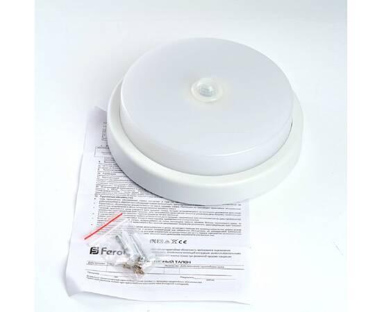 Накладной светодиодный пылевлагозащищённый светильник Feron AL3016 c ИК-датчиком 48565, изображение 7