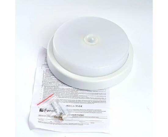 Накладной светодиодный пылевлагозащищённый светильник Feron AL3016 c ИК-датчиком 48564, изображение 8