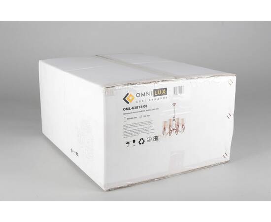 Подвесная люстра Omnilux Mellitto OML-63813-08, изображение 2