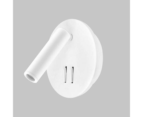 Светодиодный спот IMEX Spy Led IL.0005.2101-R WH