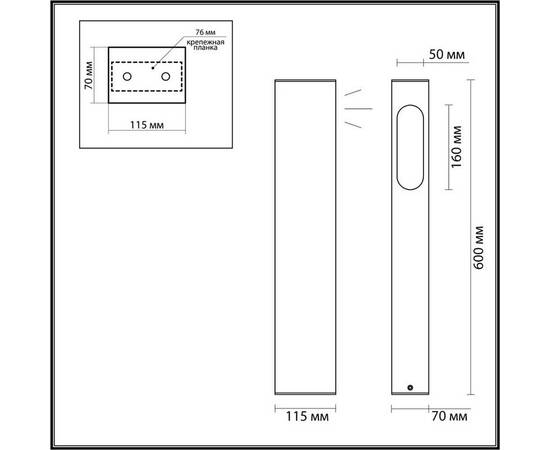 Уличный светодиодный светильник Odeon Light Nature Gala 6658/10GL, изображение 4