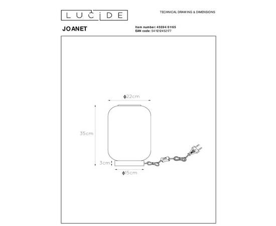 Настольная лампа Lucide Joanet 45594/01/65, изображение 2