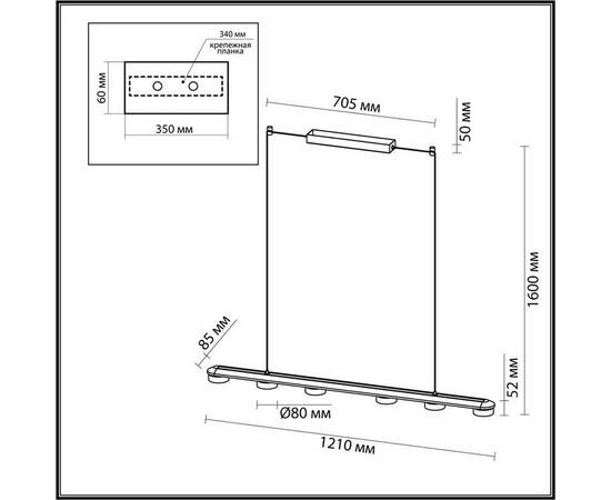 Подвесной светодиодный светильник Odeon Light Hightech Turman 6631/64L, изображение 6