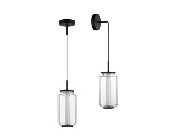 Подвесной светодиодный светильник Odeon Light Exclusive Hightech Jam 5409/11L