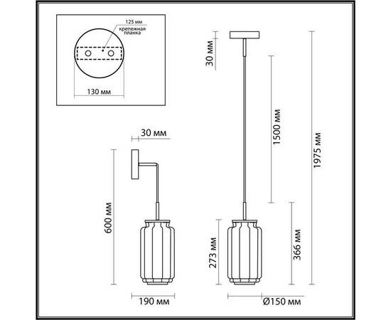 Подвесной светодиодный светильник Odeon Light Exclusive Hightech Jam 5409/11L, изображение 8