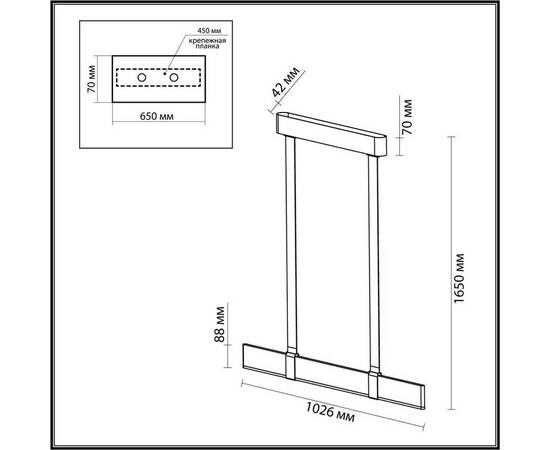 Подвесной светодиодный светильник Odeon Light Hightech Vincent 6629/25L, изображение 5