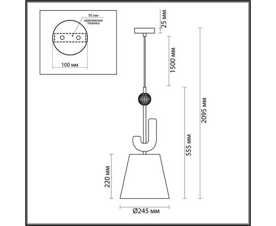 Подвесной светильник Odeon Light Exclusive Modern Bagel 5410/1, изображение 5