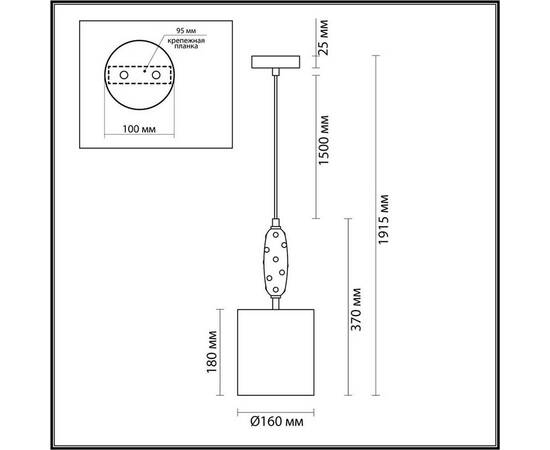 Подвесной светильник Odeon Light Exclusive Modern Pollen 5424/1, изображение 6