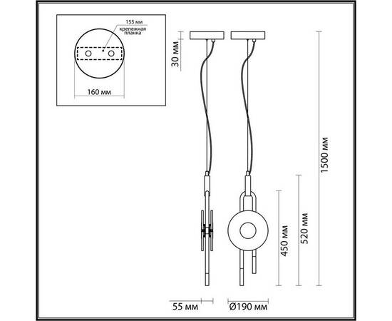 Подвесной светодиодный светильник Odeon Light Exclusive Modern Magnet 5407/12L, изображение 6