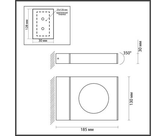Уличный настенный светодиодный светильник Odeon Light Nature Tilda 6653/5WL, изображение 5