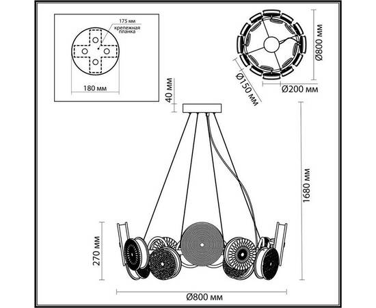 Подвесная светодиодная люстра Odeon Light Exclusive Caramella 5416/95L, изображение 5