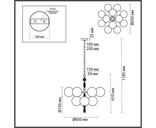 Подвесная люстра Odeon Light Exclusive Modern Palle 5405/12, изображение 5