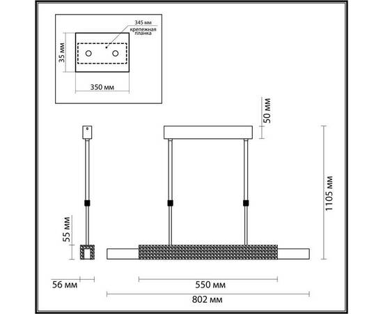Подвесной светодиодный светильник Odeon Light Midcent Marmi 4360/25L, изображение 5