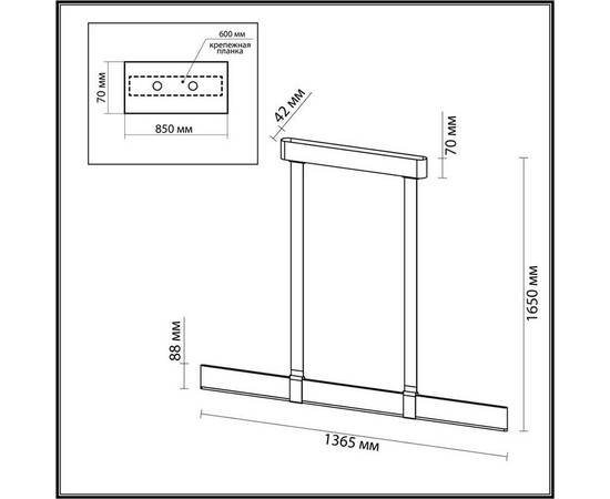 Подвесной светодиодный светильник Odeon Light Hightech Vincent 6630/36L, изображение 4
