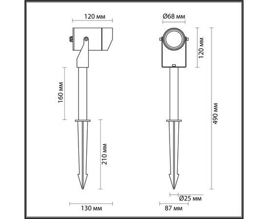Ландшафтный светодиодный светильник Odeon Light Nature Stima 6647/10GL, изображение 5