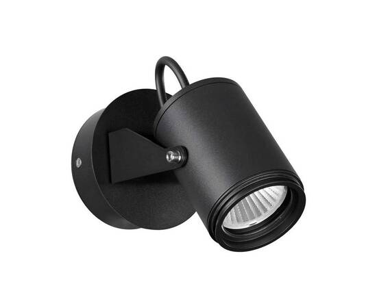 Уличный настенный светодиодный светильник Odeon Light Nature Stima 6647/10WL