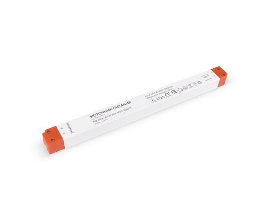 Блок питания для светодиодной ленты Maytoni LED Strip 24V 150W 220213