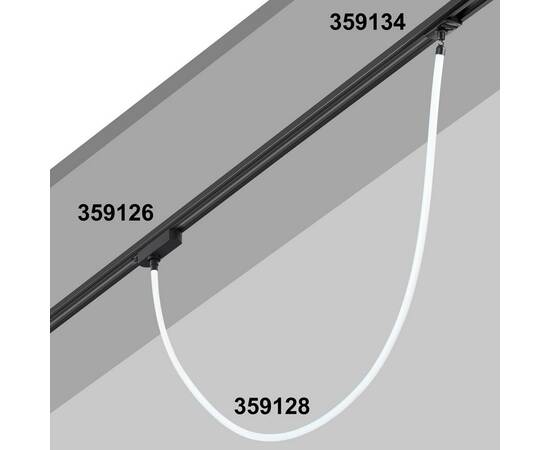 Адаптер для однофазного двухжильного трека Novotech Konst Ramo 359134, изображение 3