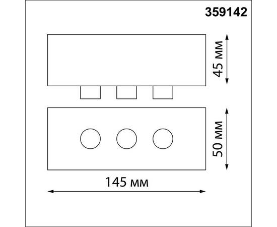 База для гибкого неона Novotech Konst Ramo для накладного монтажа 359142, изображение 4