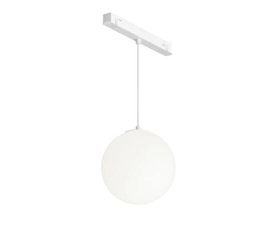 Трековый подвесной светодиодный светильник Maytoni Technical Luna TR039-4-5WTW-DD-W