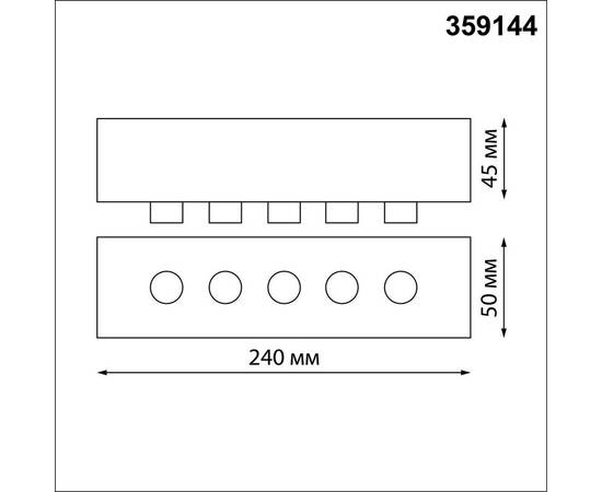 База для гибкого неона Novotech Konst Ramo для накладного монтажа 359144, изображение 4