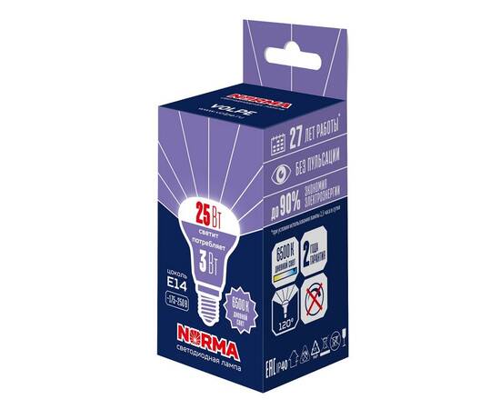 Лампа светодиодная Volpe E14 3W 6500K матовая LED-R39-3W/6500K/E14/FR/NR UL-00010997