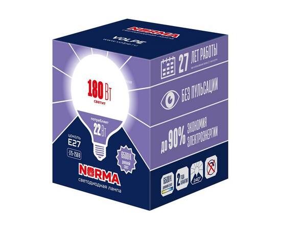 Лампа светодиодная Volpe E27 22W 6500K матовая LED-G120-22W/6500K/E27/FR/NR UL-00010996