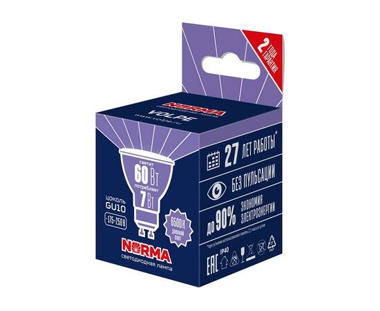 Лампа светодиодная Volpe GU10 7W 6500K матовая LED-JCDR-7W/6500K/GU10/NR UL-00011001