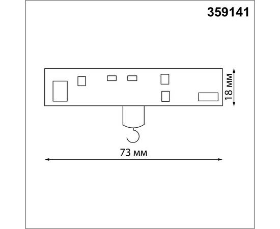 Адаптер для низковольтного трека FLUM Novotech Konst Ramo 359141, изображение 3