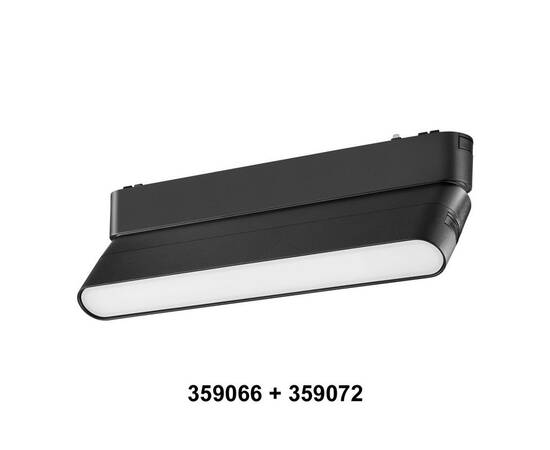 Дополнительный адаптер для создания поворотных светильников Novotech Shino Smal 359066, изображение 2