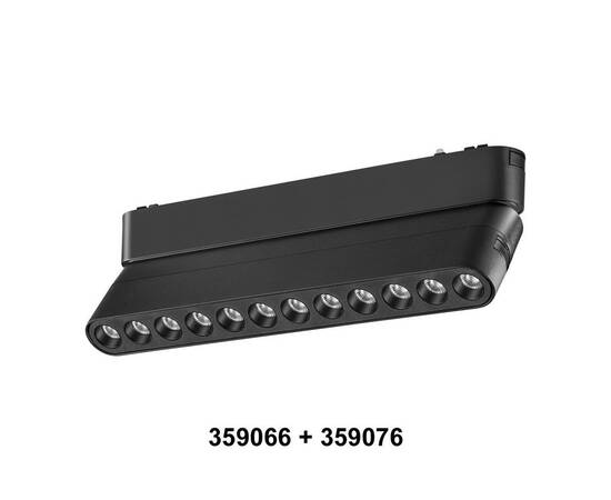 Дополнительный адаптер для создания поворотных светильников Novotech Shino Smal 359066, изображение 3