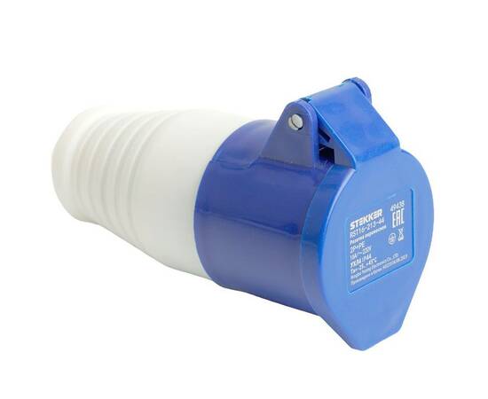 Розетка переносная 2P+PE Stekker с крышкой синий RST16-213-44 49438