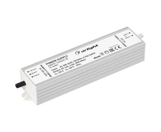 Блок питания Arlight ARPV-60-B 24V 60W IP67 2,5A 020005